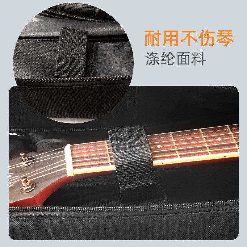 极速民谣 木 吉他包36 40 41寸海绵双肩琴P包加厚防水防震个性男