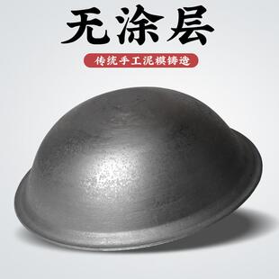 极速加厚传统农村大铁锅老式火盆商用特大号老式铸铁锅Z灶台柴火