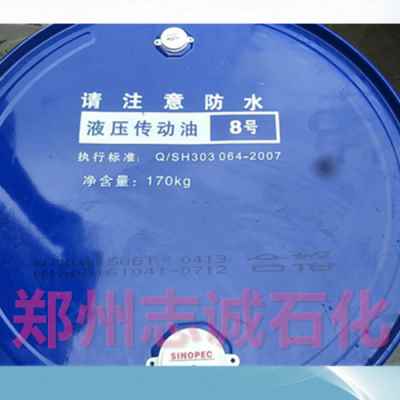 极速新品8力恒运220 石传68中32抗磨液压油150号动 46.油液工业齿