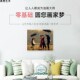 新品 饰油彩 数字油画diy手工填充复古A舞者涂色减压手绘填色客厅装