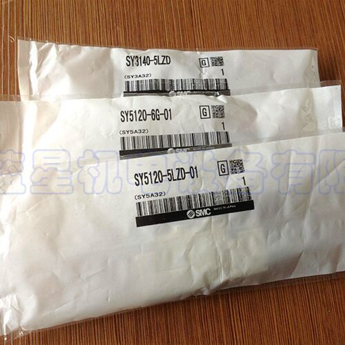 极速优质电磁阀响应t快耐用SY5120-5G-01