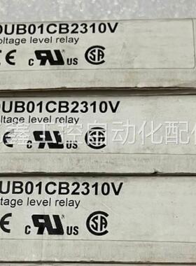 极速全新原装  瑞士佳乐继电C器DUB01CB2310V