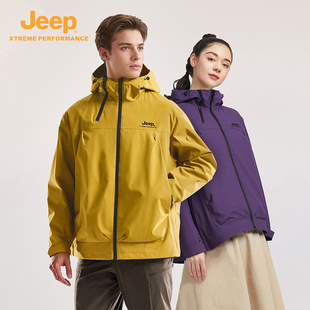 Jeep吉普户外冲锋外套男女同款 情侣外套 加绒登山服棉感T800新款