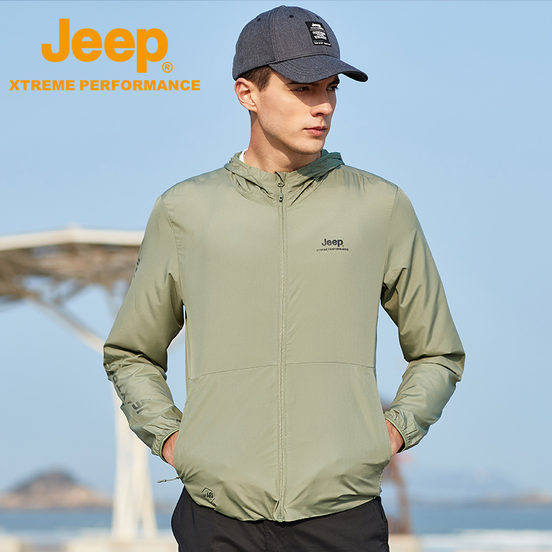 男式轻薄防晒衣JEEP/吉普