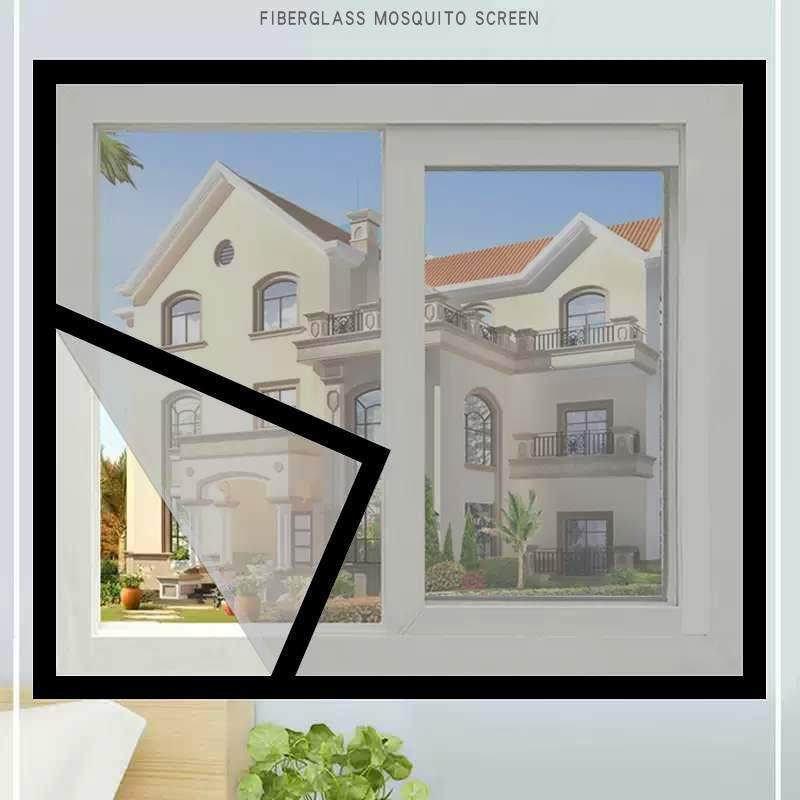 速发魔术贴自粘防蚊纱窗纱网自装家用纱门帘免打孔加密卧室窗帘可,居家日用,纱窗/纱门,淘宝优惠券,粉丝福利购,淘宝优惠卷