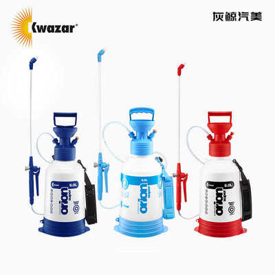 Kwazar欧洲进口立式雾化壶气压洗车碱耐耐酸TFR预洗使用6L大容量