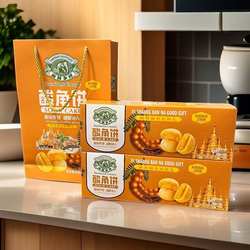 云南特产西双版纳酸角饼健康网红零食早餐