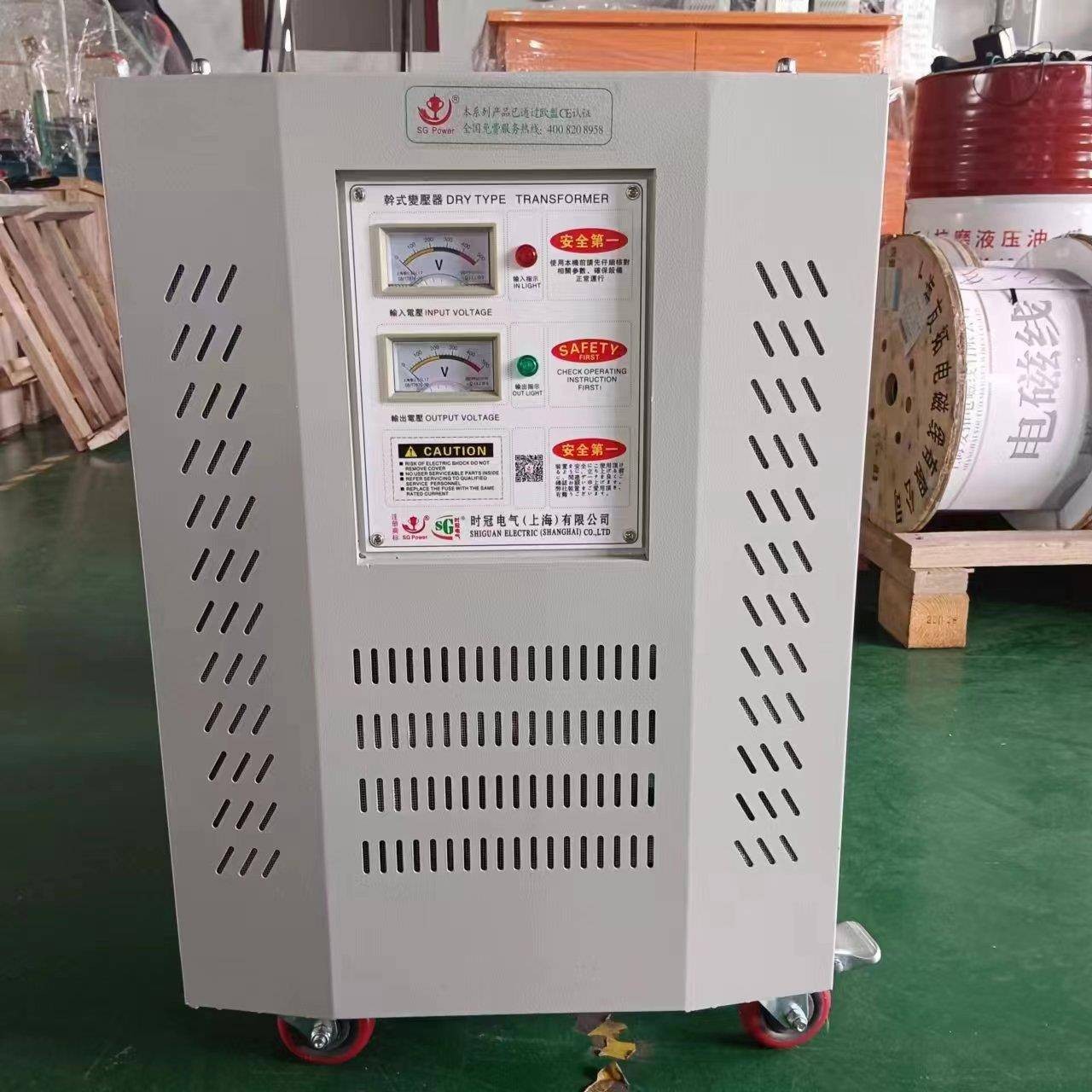 大电流变压器220V380V变48V36V24V12V9V电阻焊变压器250KVA