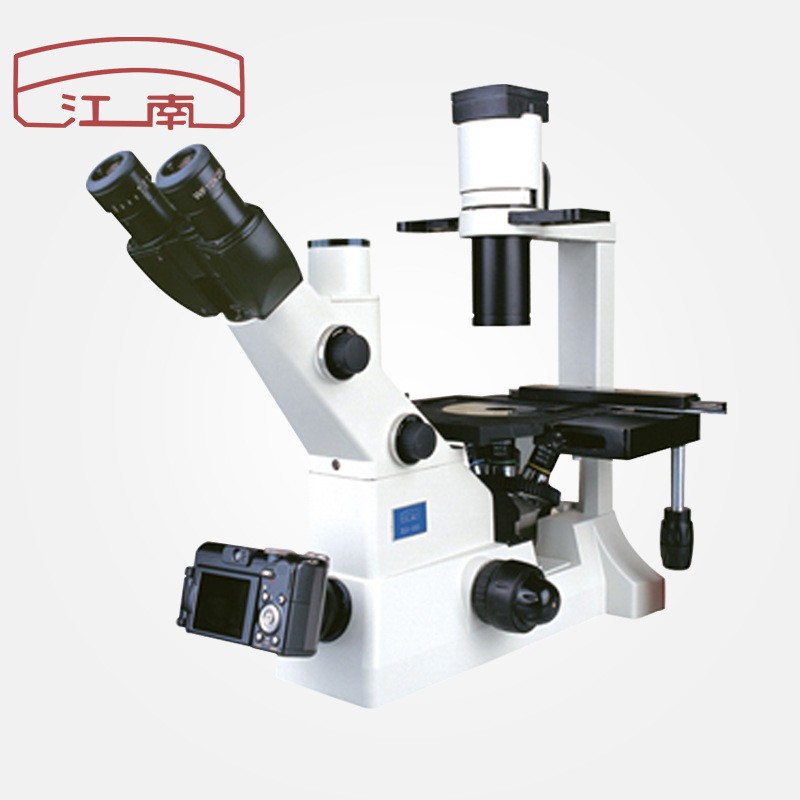 XD-202倒置生物显微镜 生物研究科研倒置荧光显微镜