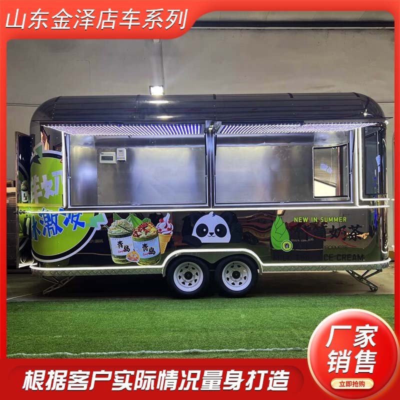 定制多功能餐车 夜市摆摊用无动力餐车奶茶炸串烧烤用流动小吃车