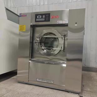 全自动变频洗脱机 供应100kg布草台布毛巾洗涤设备 水洗机