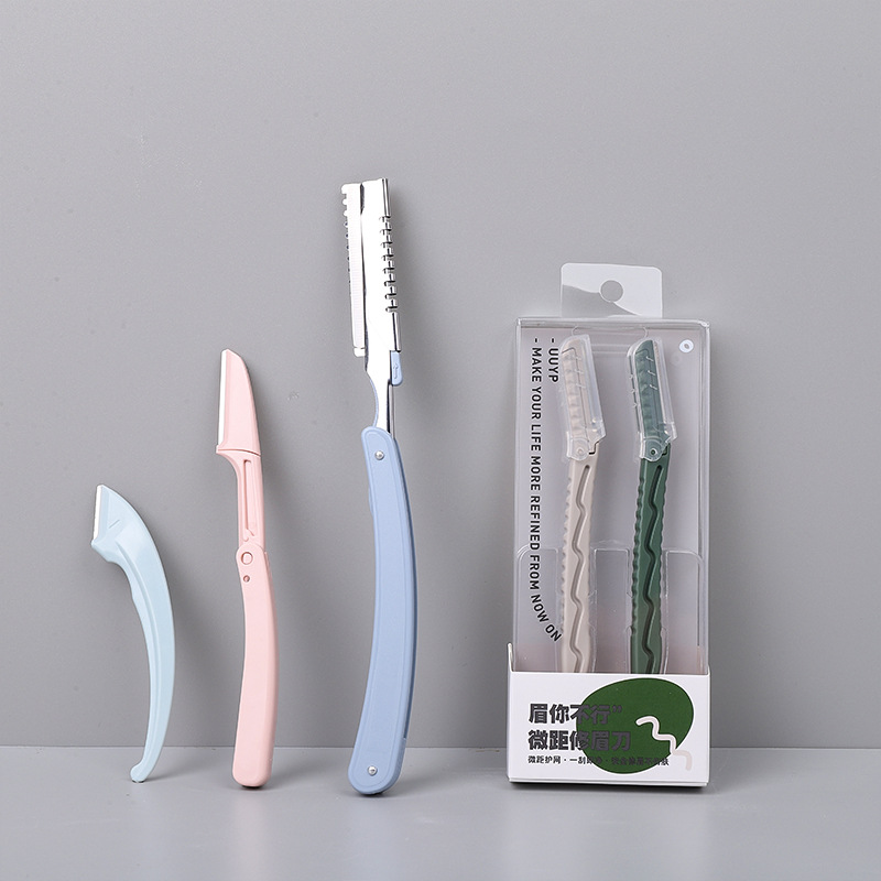 高端双头微距修眉刀高颜值女生式