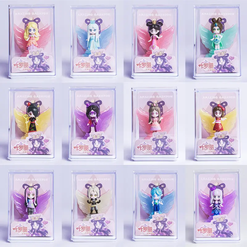 正版叶罗丽印章盲盒手办人物娃娃