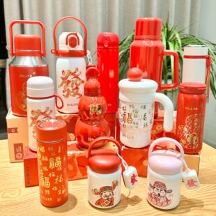 保温杯女士高颜值2025新年款礼物316不锈钢水杯小巧杯子