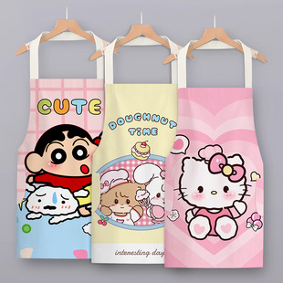 围裙2023新款 家用厨房洋气可爱耐磨工作服女餐饮专用做饭 网红同款