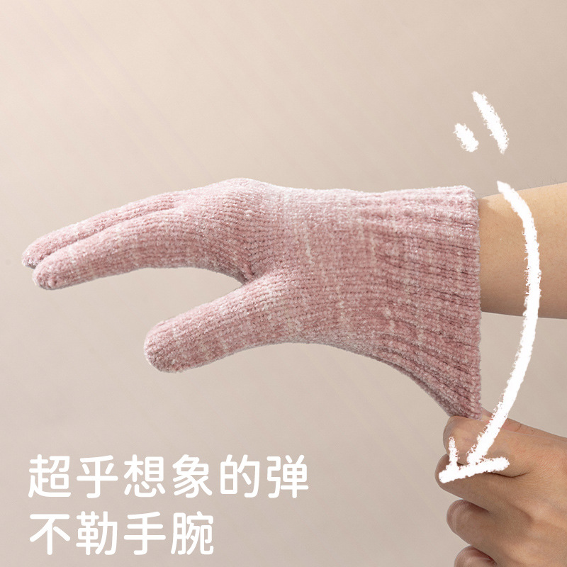 新款纯色儿童针织手套韩式ins风