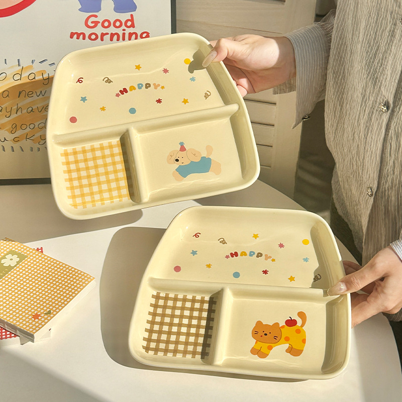 高颜值卡通小狗分格餐盘家用定量