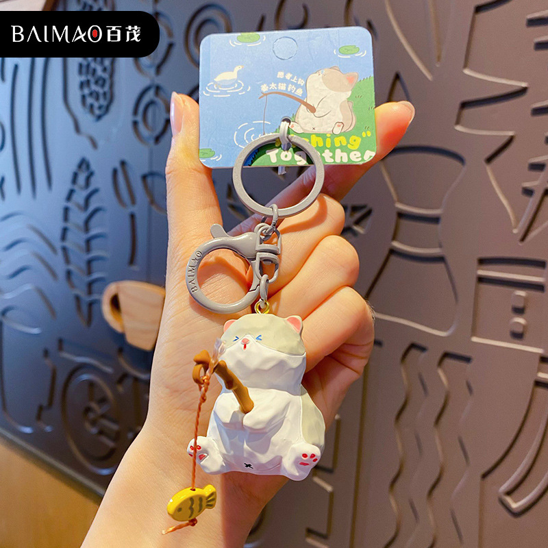 百茂原创姜太猫钓鱼钥匙扣挂件