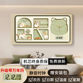 新款 奶油风卡通猫咪餐厅装 饰画电子万年历客厅房间墙钟表静音挂钟