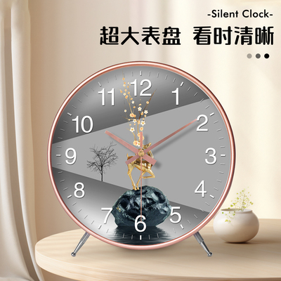 座钟家用台式桌面时钟客厅电视柜轻奢摆放挂钟台钟简约摆钟表摆件