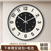 网红石英钟表 新款 免打孔北欧轻奢静音挂钟客厅家用墙面装 饰品时尚