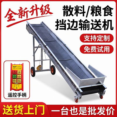 镀锌方钢可折叠可升降省时省力