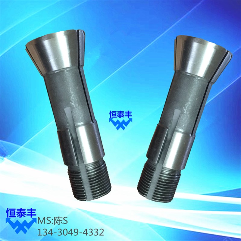 15#桌上车床夹头 自动车床 数控 手加工车床索咀间隔V3.5-5.8