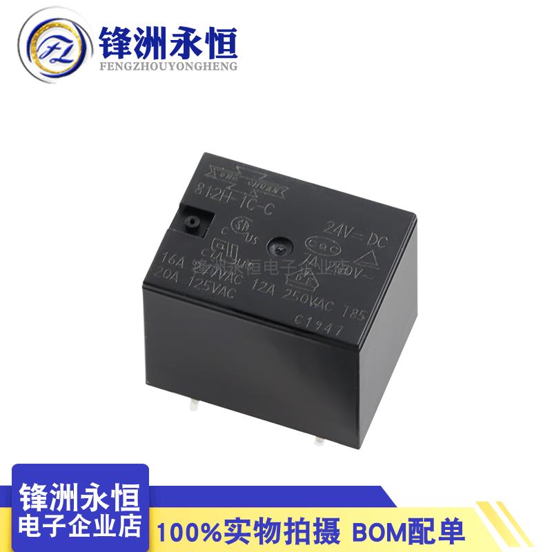 812H-1C5V/4VDCM脚松川继