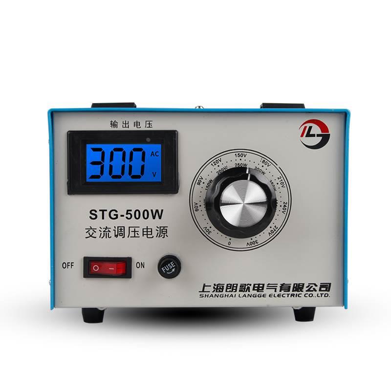 朗歌单相STG-500W调压器220V交流电源出入1K2K3K5KO-300V500V可调