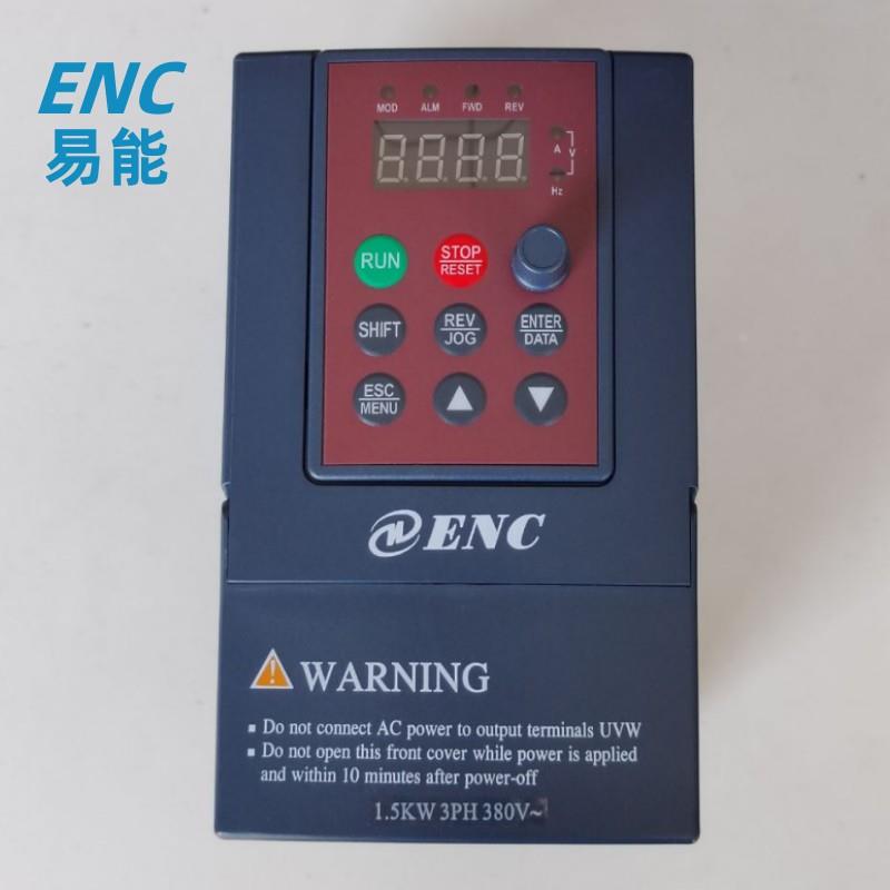 enc变频器易能EDS800-4T0007NB三相380v电机变速2S0015NB单相220V