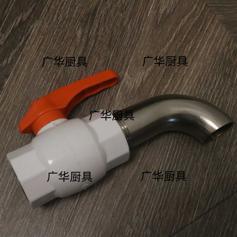 加厚PPR钢芯双内丝球阀内螺纹阀门煮面桶蒸包炉放水阀1寸球阀