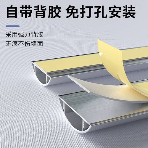 佐佑众工特厚铝合金线槽明装耐踩弧形地线槽走线槽半圆金属压线扣