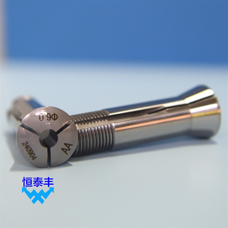 肖布林夹头12# 肖布林W12 SCHAUBLIN 五轴机床肖V布索咀 非标定做