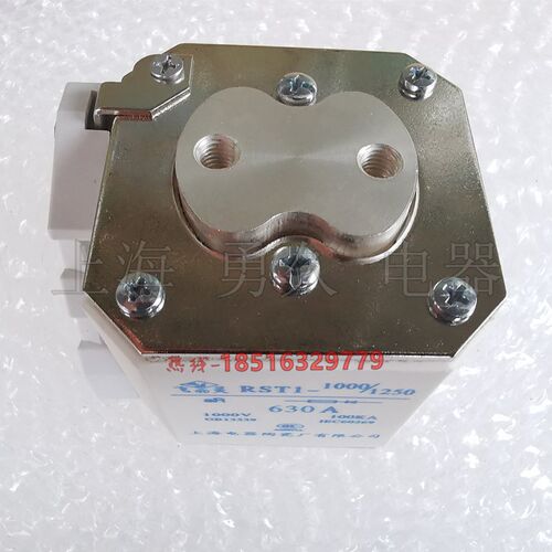 上海电器RST1-1000/1250半导体快速熔断器630A710A800A1250A银片