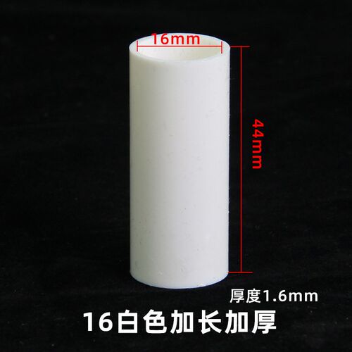 3分阻燃PVC电线管配件 16mm管件 弯头 三通 直接 大弧弯 月弯排卡