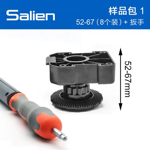 热销木柜橱柜脚腿带调节扳手可调支撑伸缩桌腿柜脚调平两用安装工
