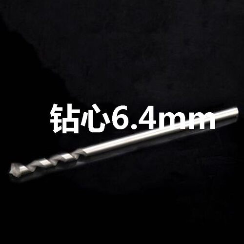 精品木工方孔钻 轴承钢木工方形开孔器方榫钻方眼钻打孔钻头包邮