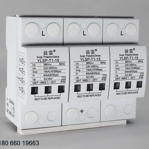 一级Iimp15KA浪涌保护器 T1级10/350S Up2.5kV