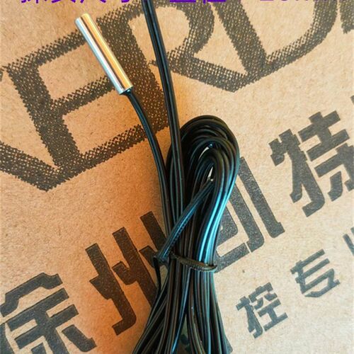 冰箱冷柜专用防水NTC传感器  25=10K   B=3435