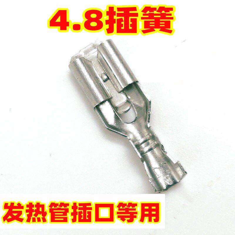 ACA北美电器 ATO-M38AC M3817AB38L烤箱6六管不锈钢发热管替换件