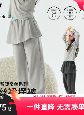 EAYAKIDS【蚕丝裤】秋季新款女童裤子假两件女孩宽松休闲运动长裤