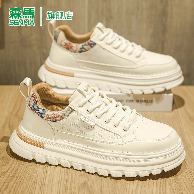 SENMA/森马官方旗舰板鞋男