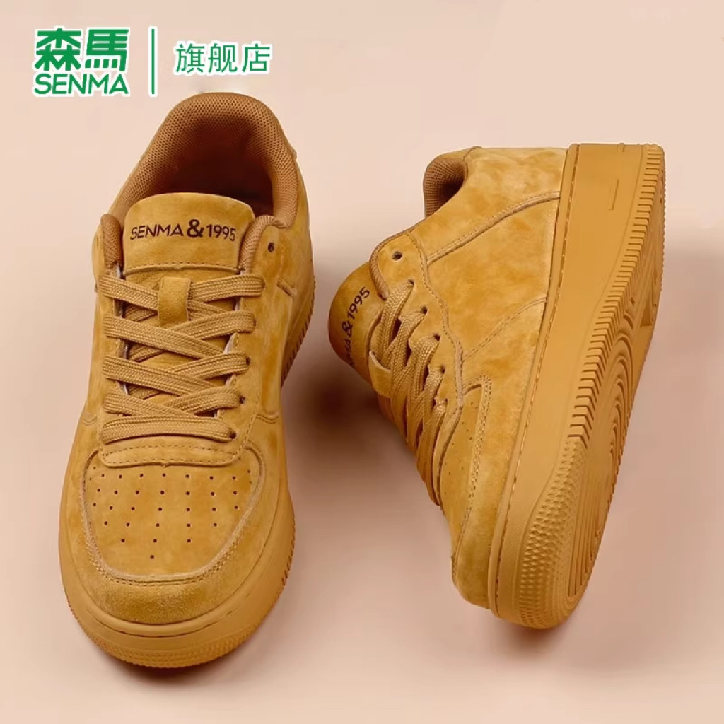 森马男鞋春季潮流韩版情侣保暖运动鞋2026新款加绒加厚休闲板鞋男,流行男鞋,休闲板鞋,淘宝优惠券,粉丝福利购,淘宝优惠卷