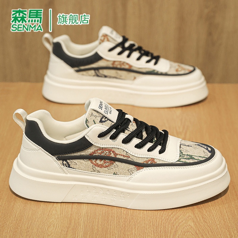SENMA/森马官方旗舰板鞋男