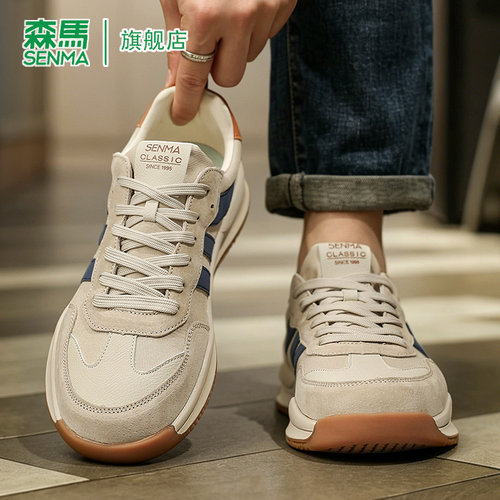 SENMA/森马官方旗舰运动鞋男