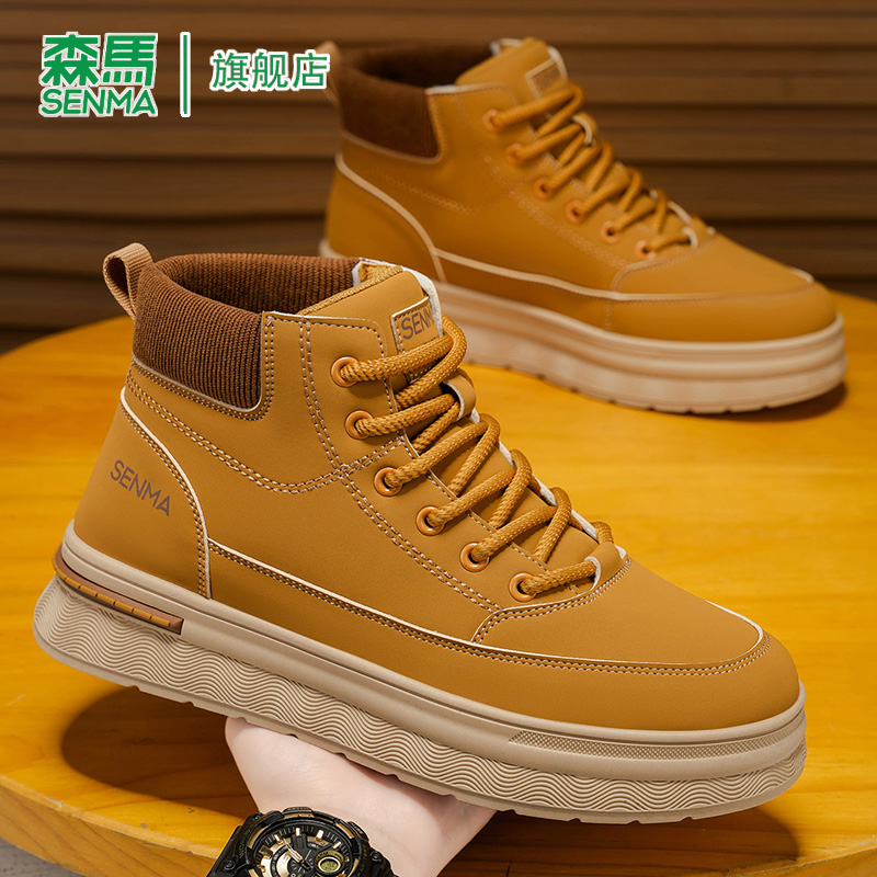 ɫ 39 SENMA/ɭٷ콢Ь