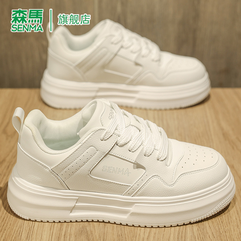 SENMA/森马官方旗舰板鞋男