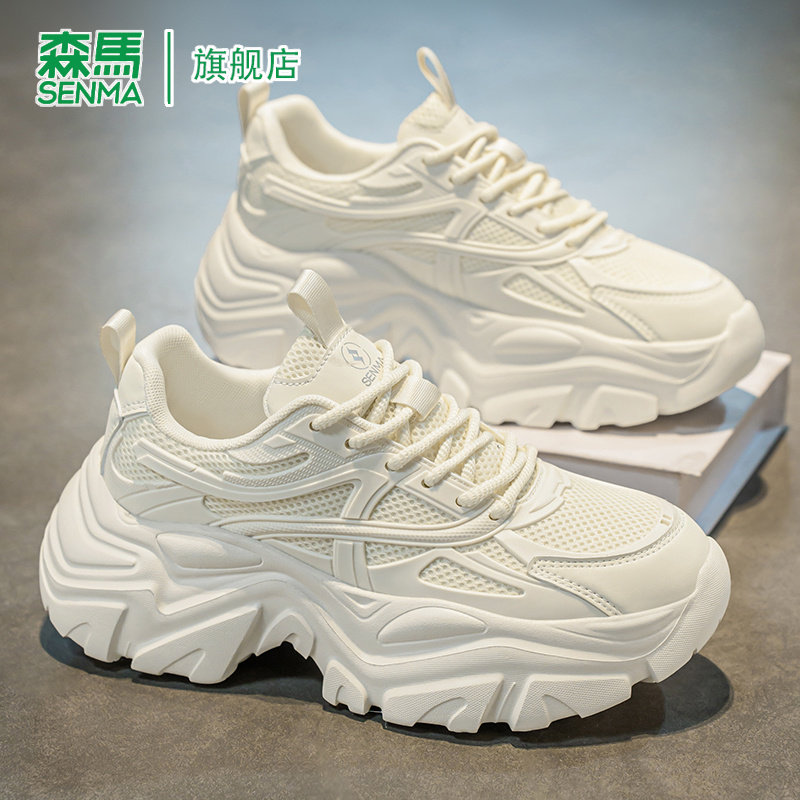 森马老爹鞋男款2026春季新款增高耐磨潮流百搭高级舒适休闲运动鞋