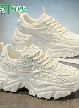 森马老爹鞋男款2026春季新款增高耐磨潮流百搭高级舒适休闲运动鞋