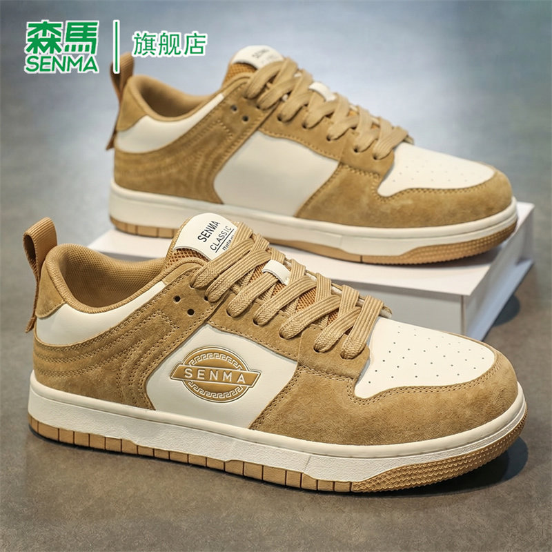 SENMA/森马官方旗舰板鞋男